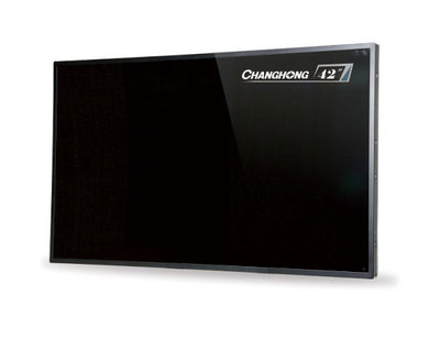 长虹42寸液晶监视器CH-E442LE/FD