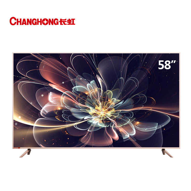 Changhong/长虹 58D3P 58英寸led智能4K网络平板液晶电视机