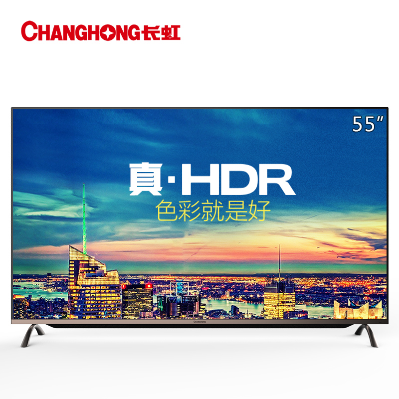 Changhong/长虹 55G3 55英寸led智能4K网络平板液晶电视机