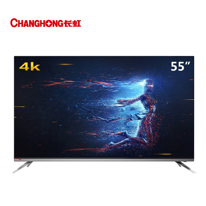 Changhong/长虹 55A3U 55英寸led智能4K网络平板液晶电视机