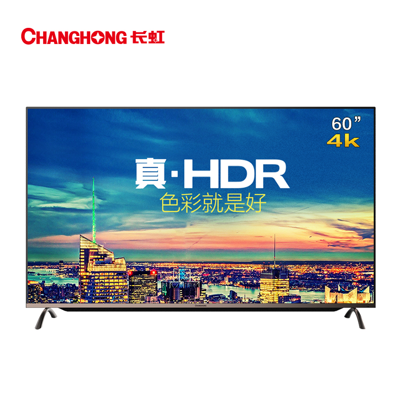 Changhong/长虹 60G3 60英寸led智能4K网络平板液晶电视机