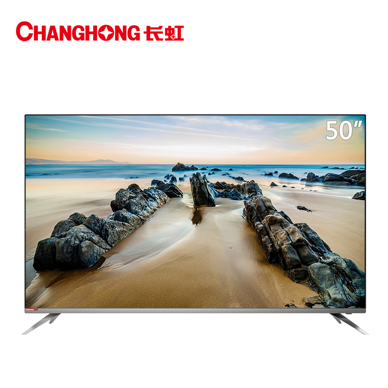 Changhong/长虹 50A3U 50英寸led智能4K网络平板液晶电视机