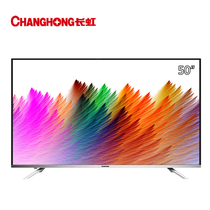 Changhong/长虹 50U3C 50英寸led智能4K网络wifi平板液晶电视