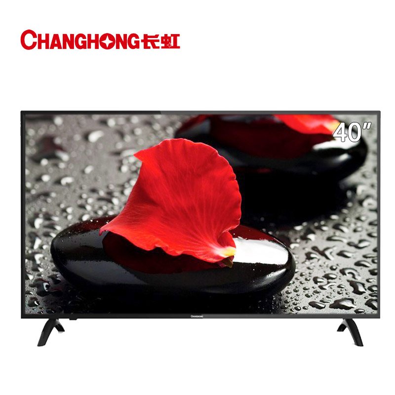 Changhong/长虹 40U3 40英寸led智能4K网络wifi平板液晶电视